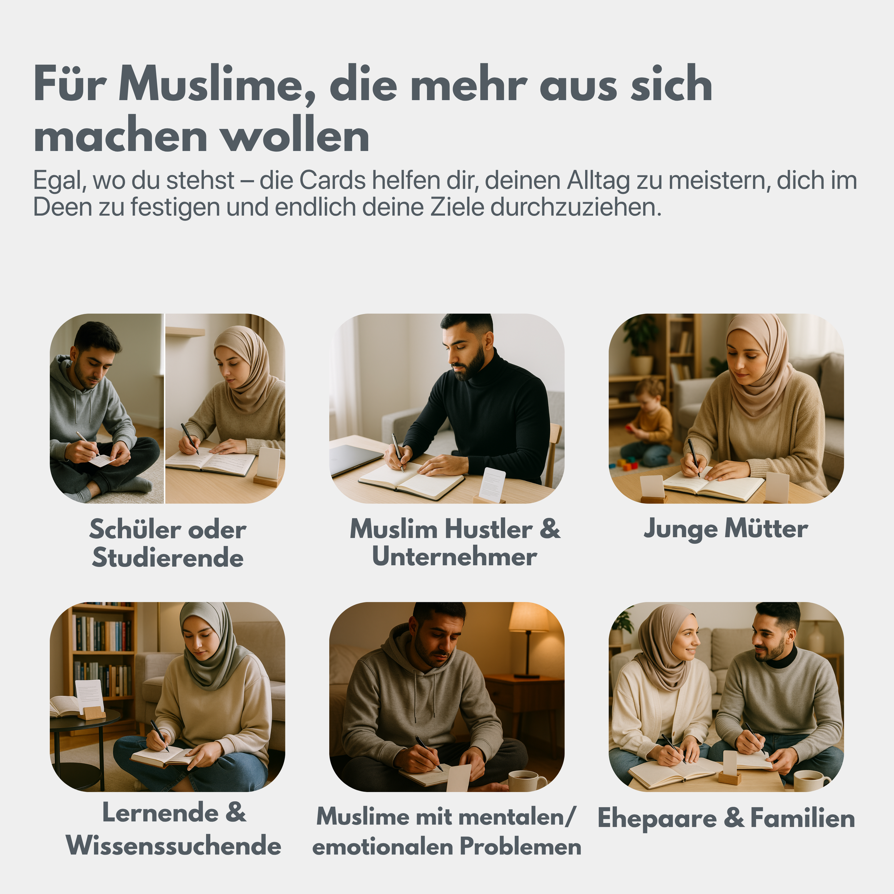 Hikma Framework Beige