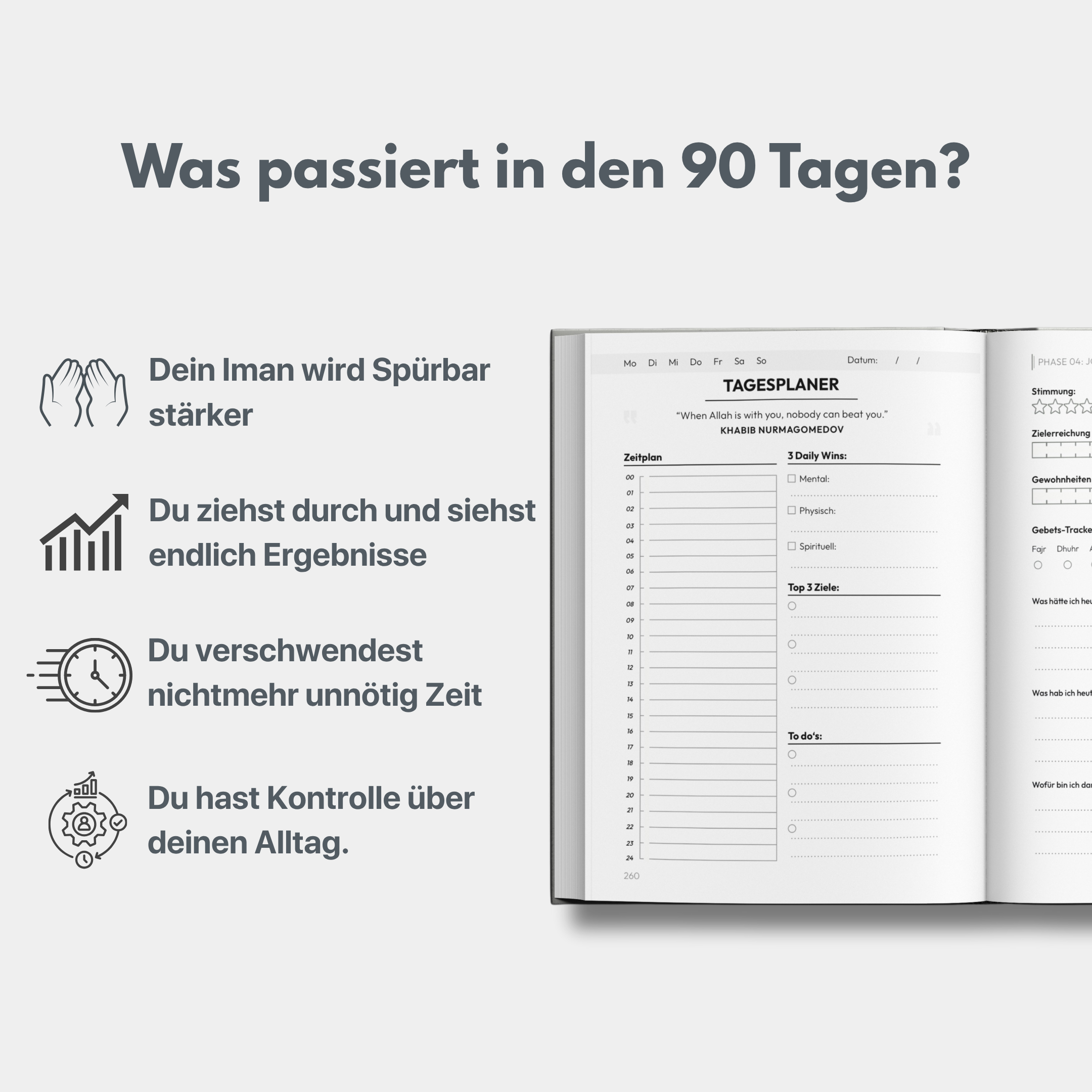 Hikma Framework Beige